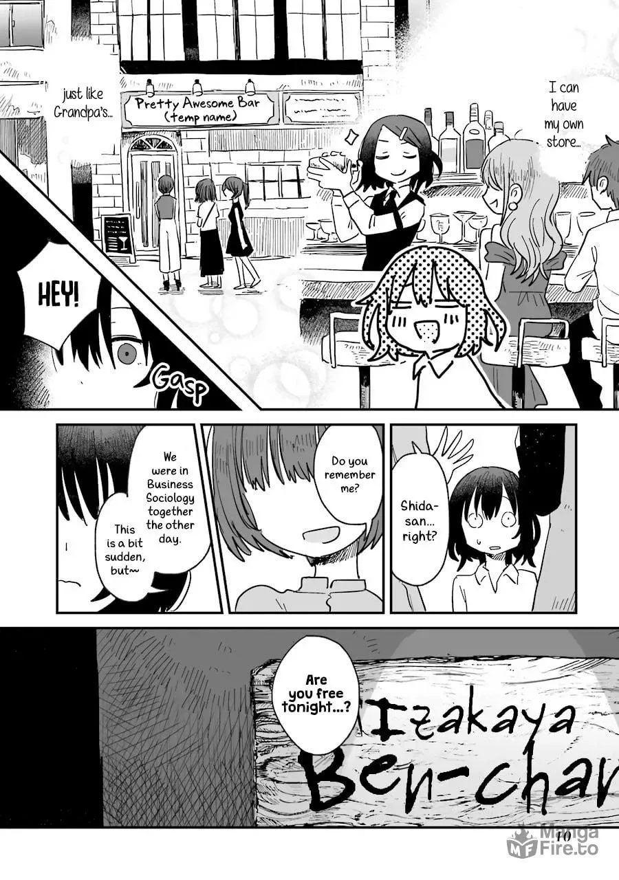 Alcohol and Ogre-girls Chapter 1 page 18