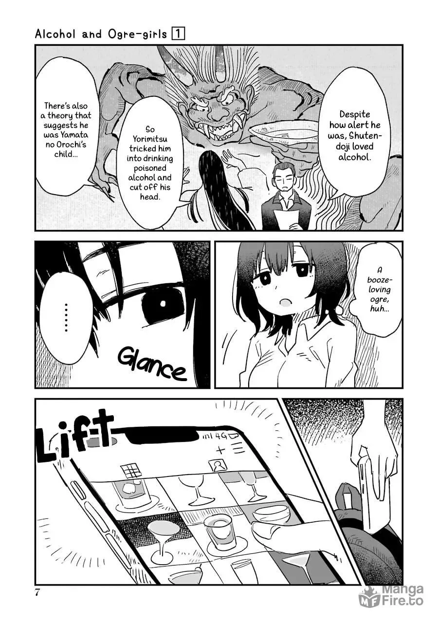 Alcohol and Ogre-girls Chapter 1 page 15