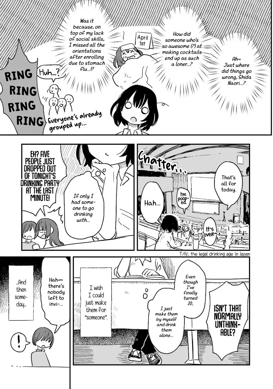 Alcohol and Ogre-girls Chapter 1 page 17
