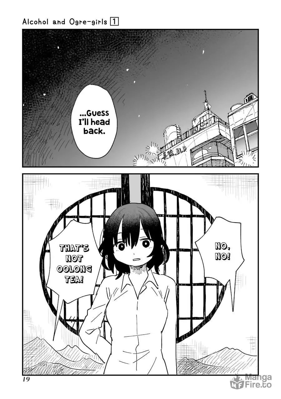 Alcohol and Ogre-girls Chapter 1 page 27