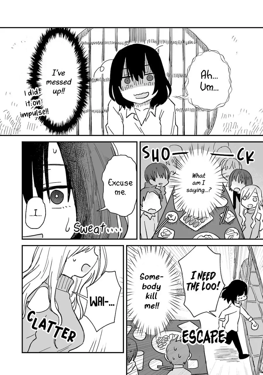 Alcohol and Ogre-girls Chapter 1 page 32