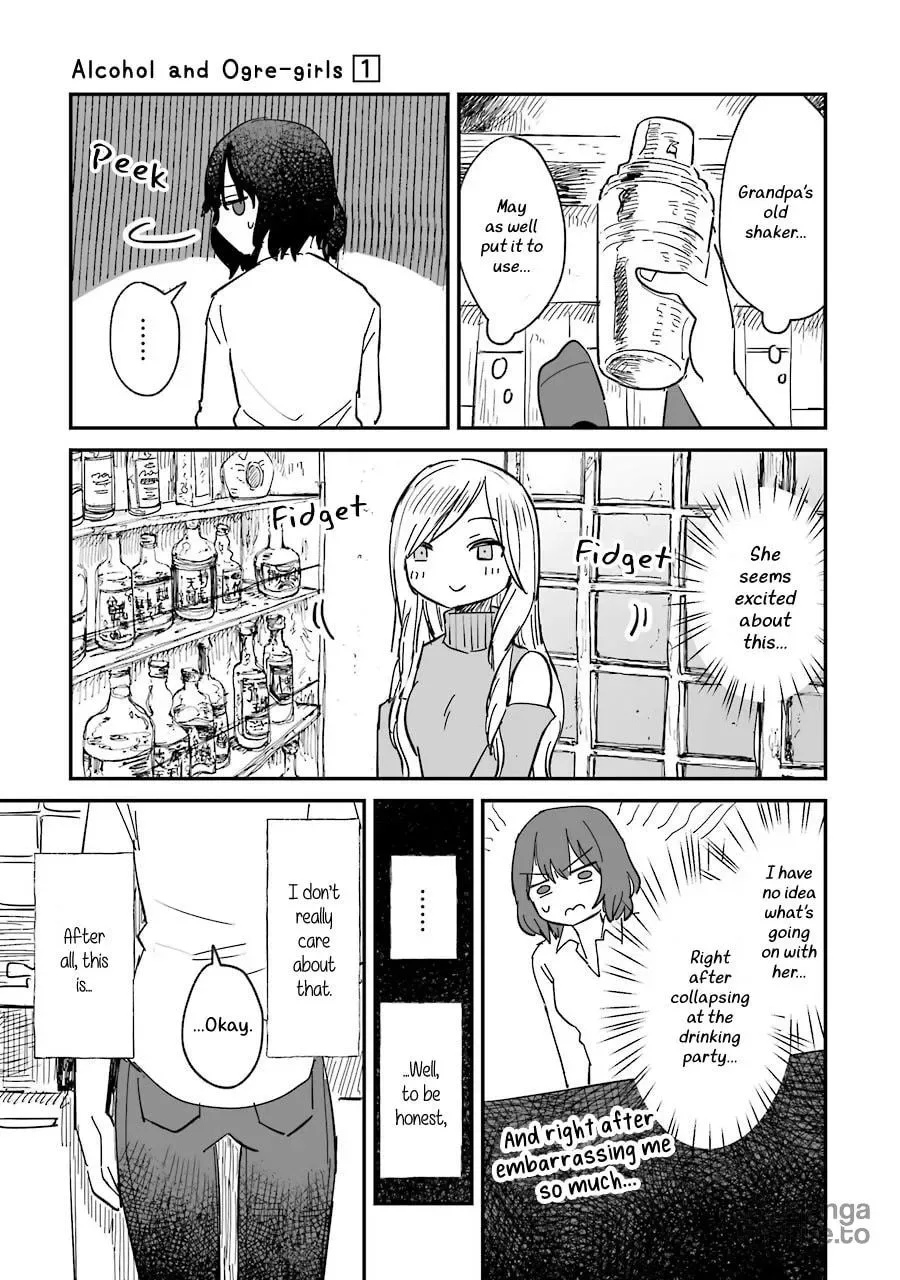 Alcohol and Ogre-girls Chapter 1 page 41