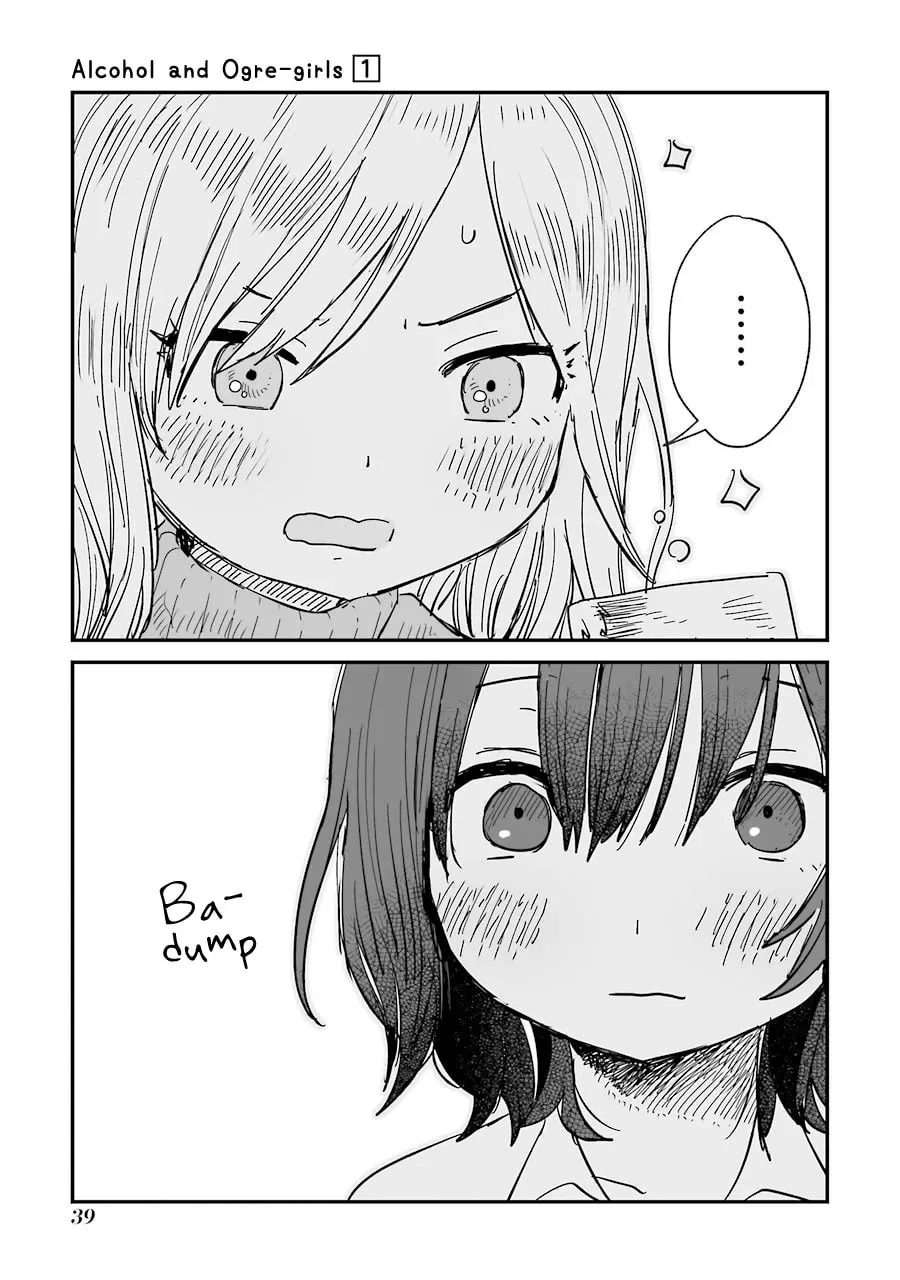 Alcohol and Ogre-girls Chapter 1 page 47