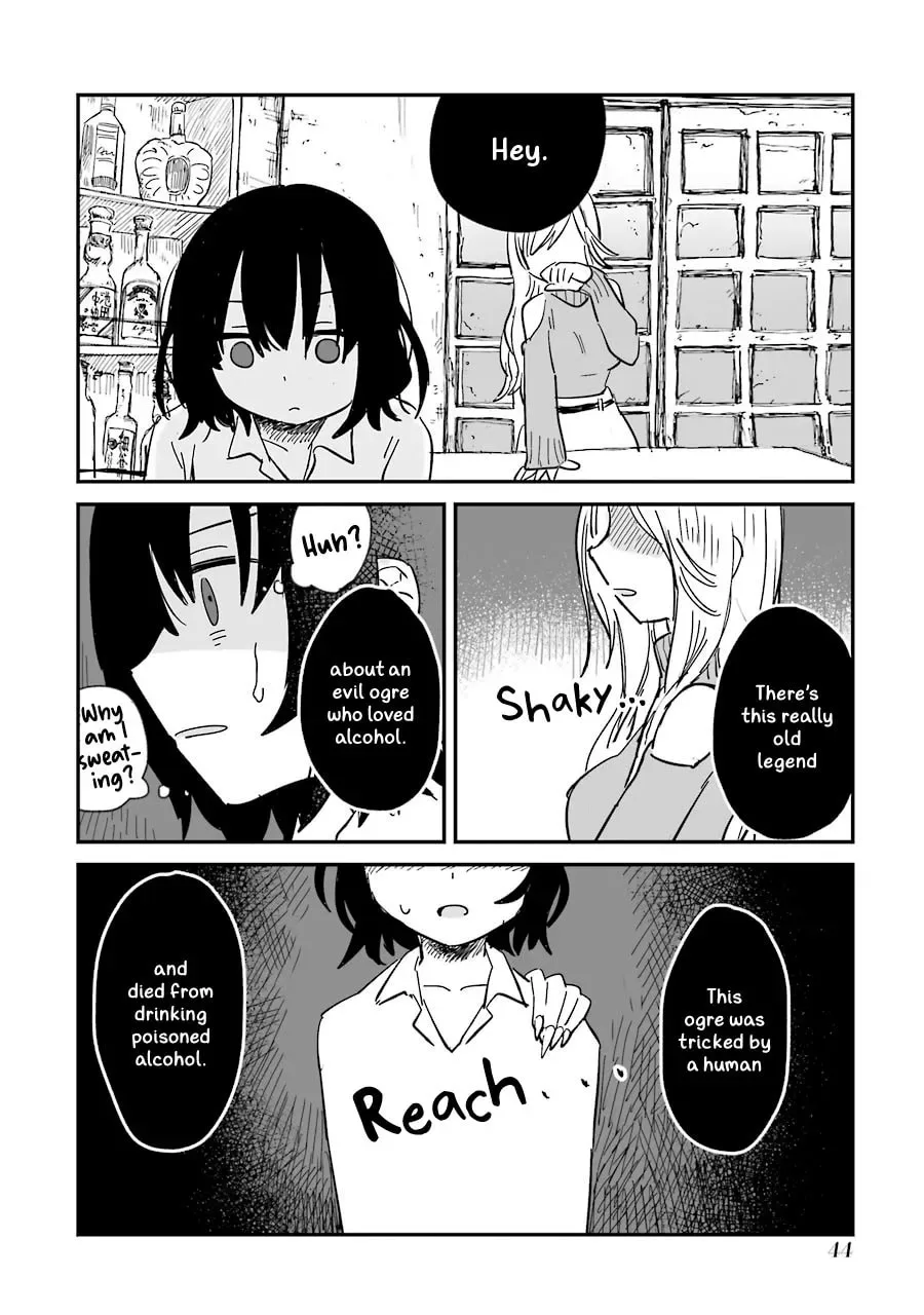 Alcohol and Ogre-girls Chapter 1 page 52