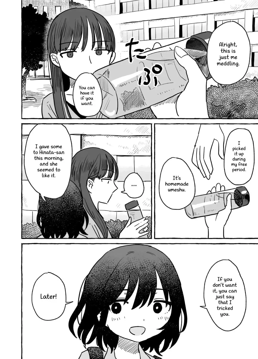 Alcohol and Ogre-girls Chapter 10 page 31