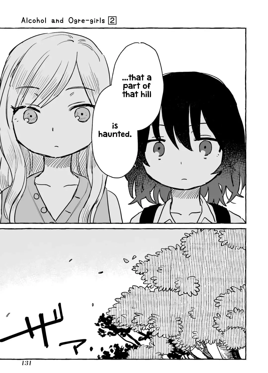 Alcohol and Ogre-girls Chapter 11 page 25