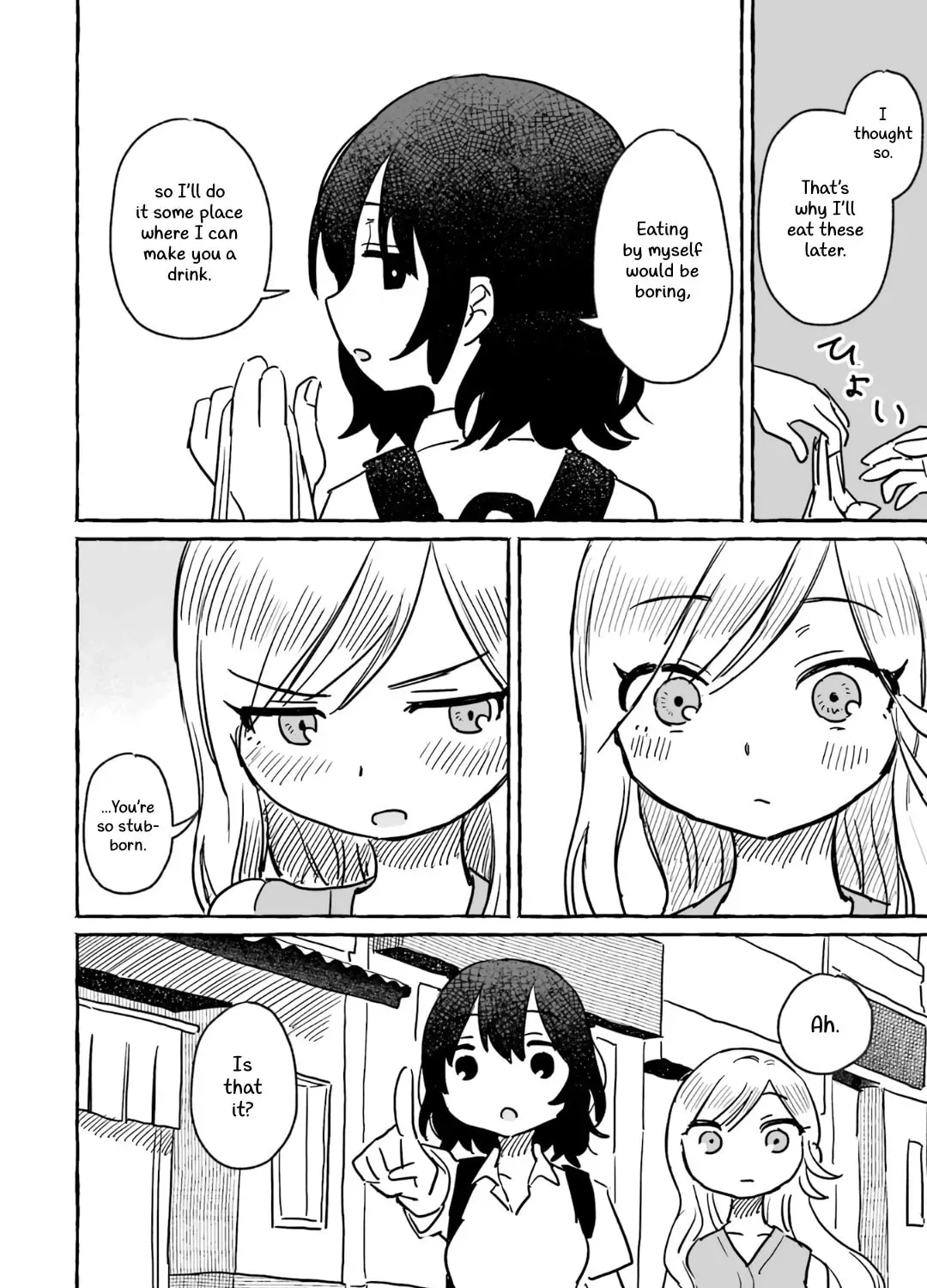 Alcohol and Ogre-girls Chapter 11 page 15