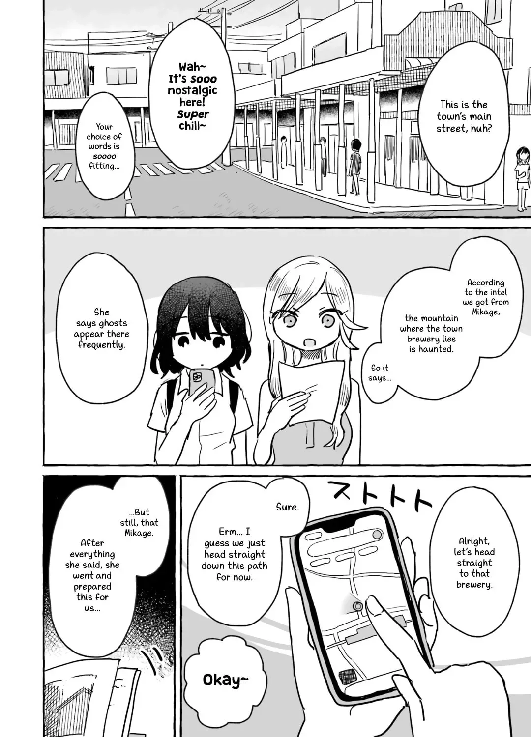 Alcohol and Ogre-girls Chapter 11 page 7