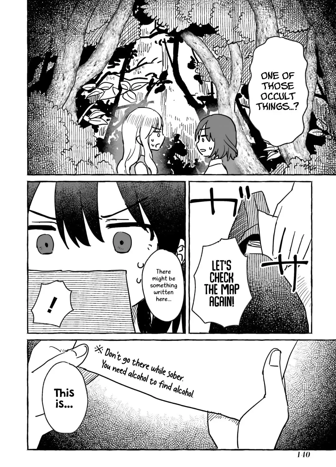 Alcohol and Ogre-girls Chapter 11 page 43