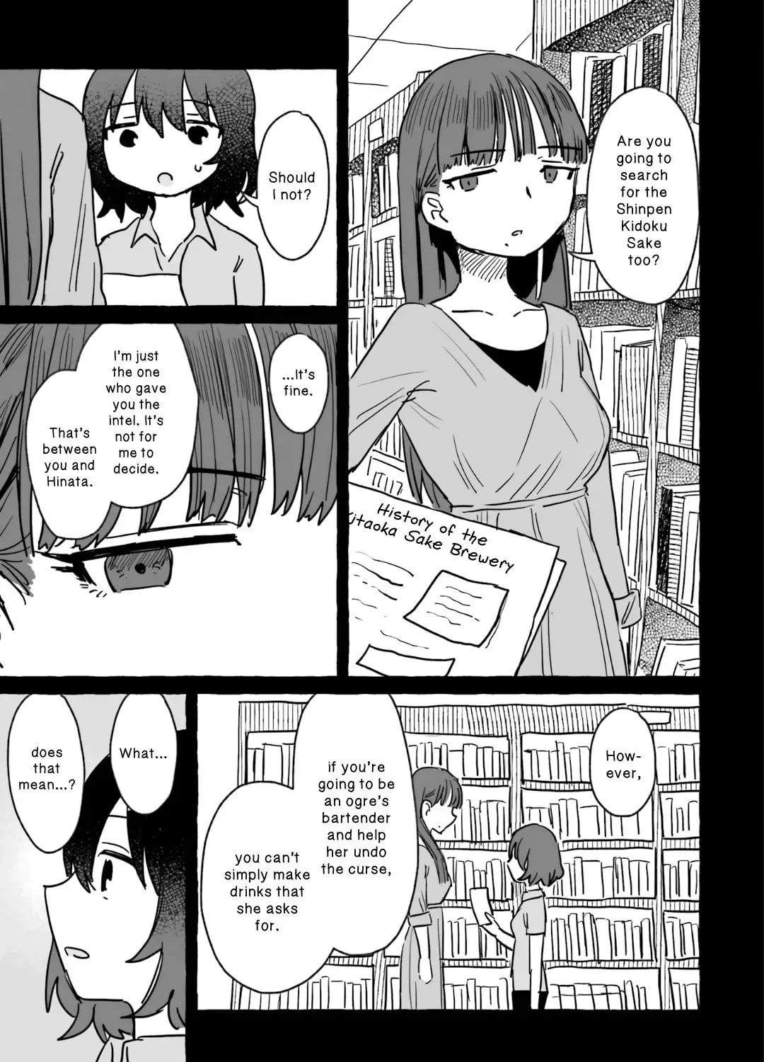 Alcohol and Ogre-girls Chapter 11 page 45