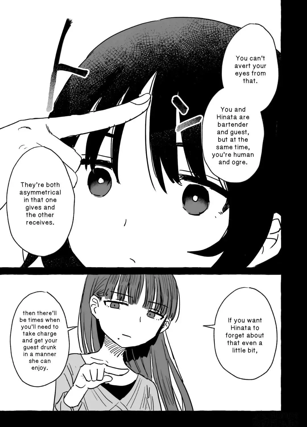 Alcohol and Ogre-girls Chapter 11 page 49