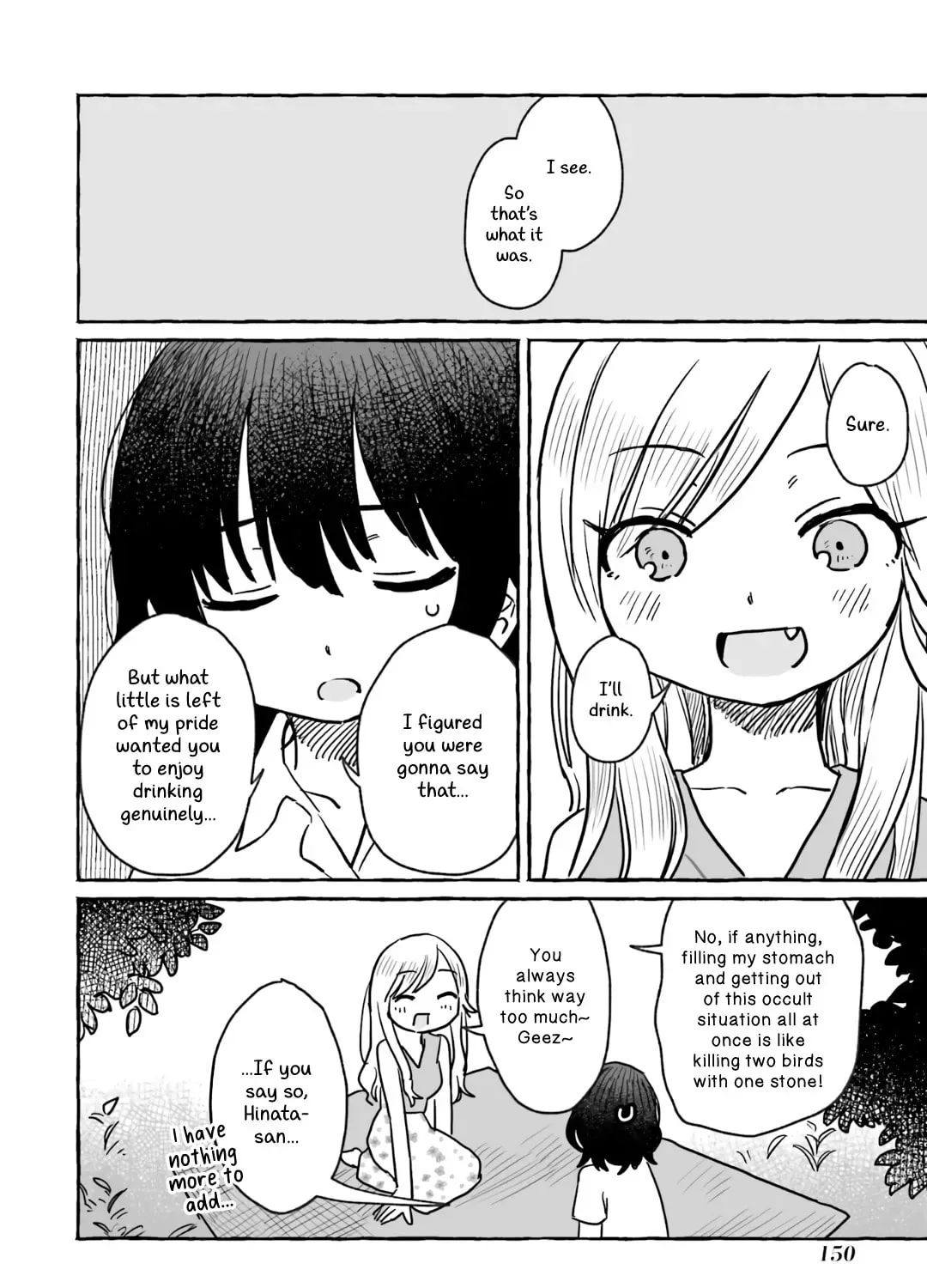 Alcohol and Ogre-girls Chapter 12 page 7
