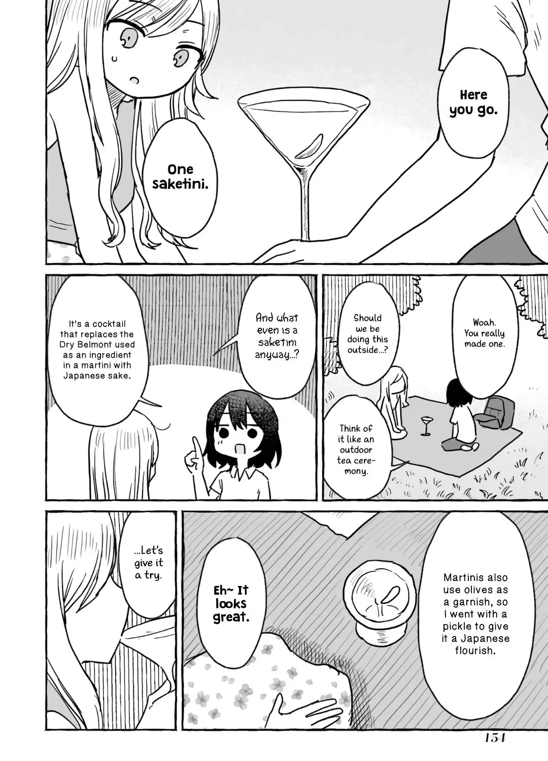 Alcohol and Ogre-girls Chapter 12 page 15