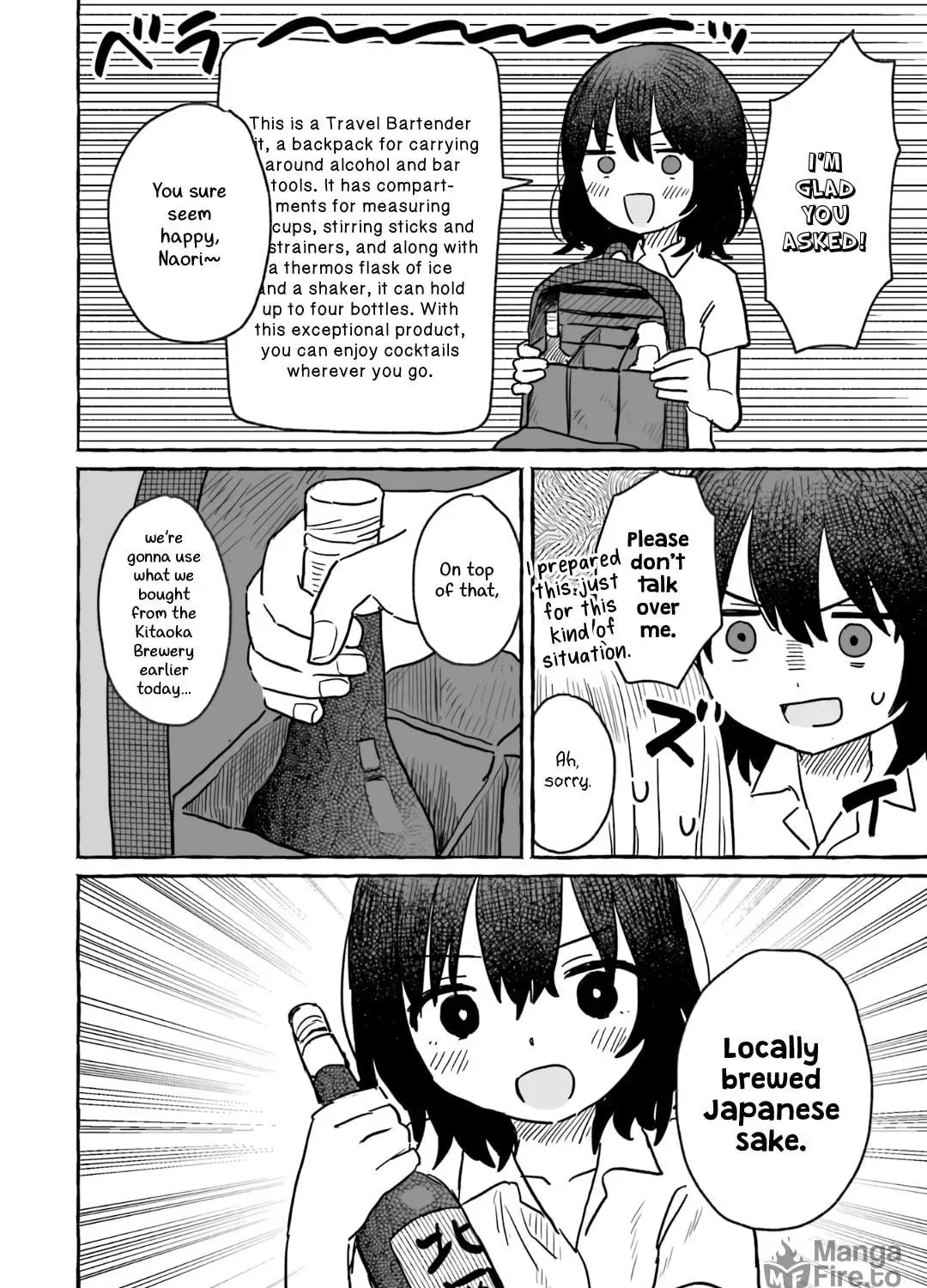 Alcohol and Ogre-girls Chapter 12 page 11