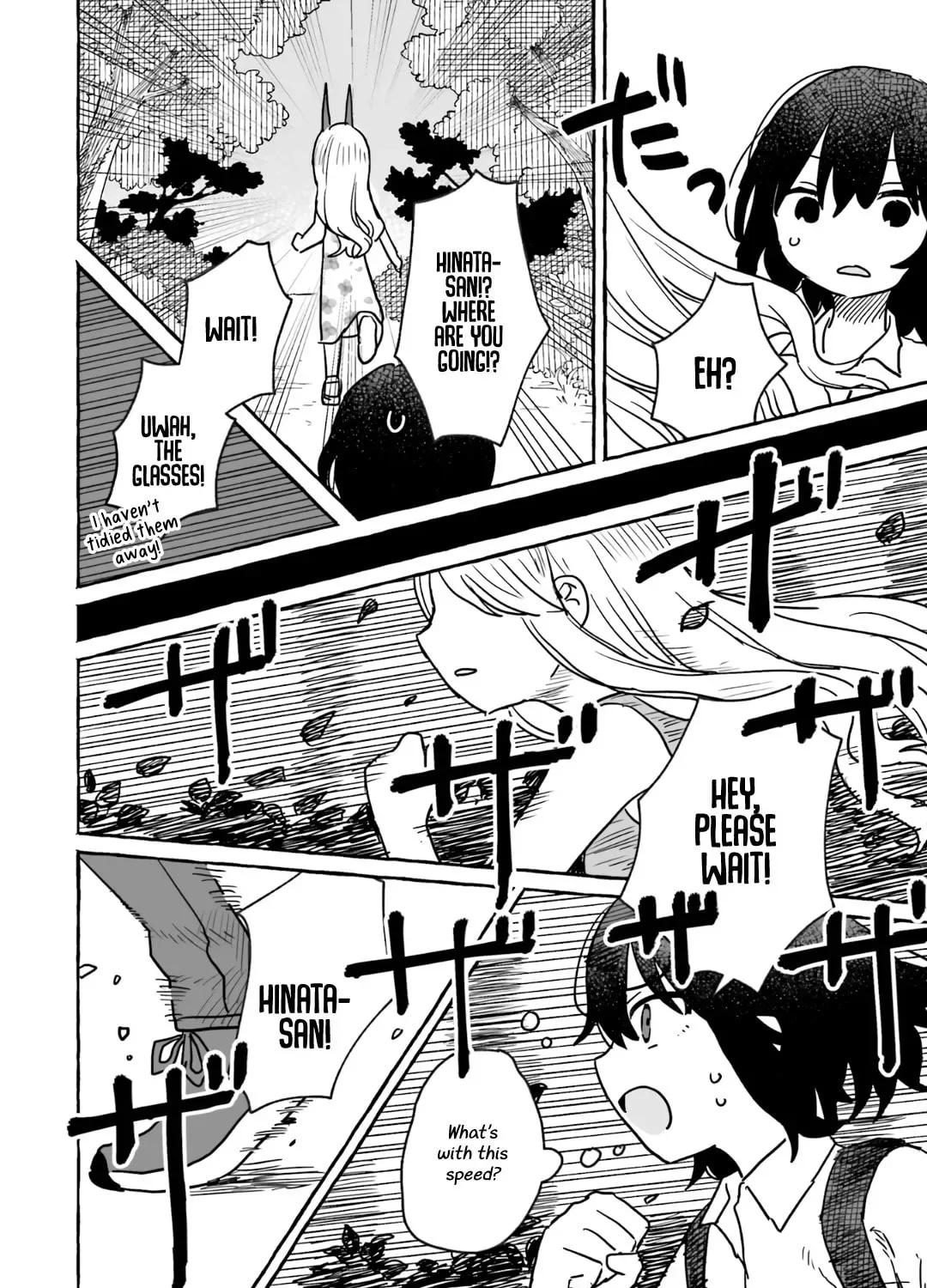 Alcohol and Ogre-girls Chapter 12 page 31