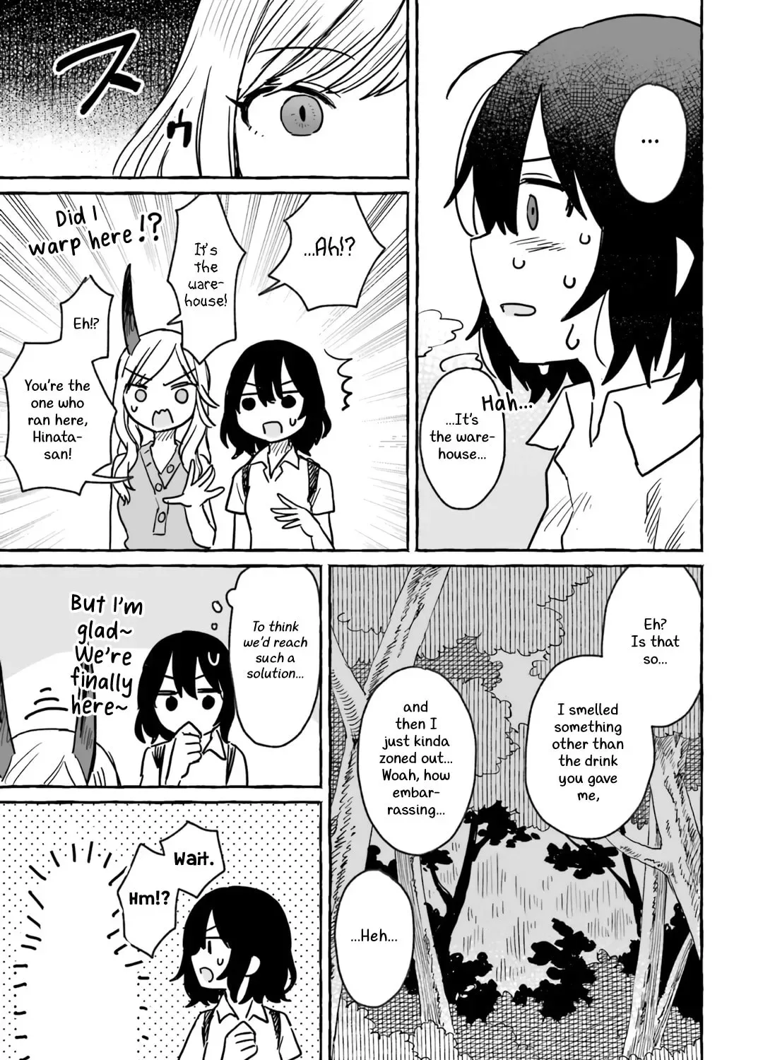 Alcohol and Ogre-girls Chapter 12 page 37
