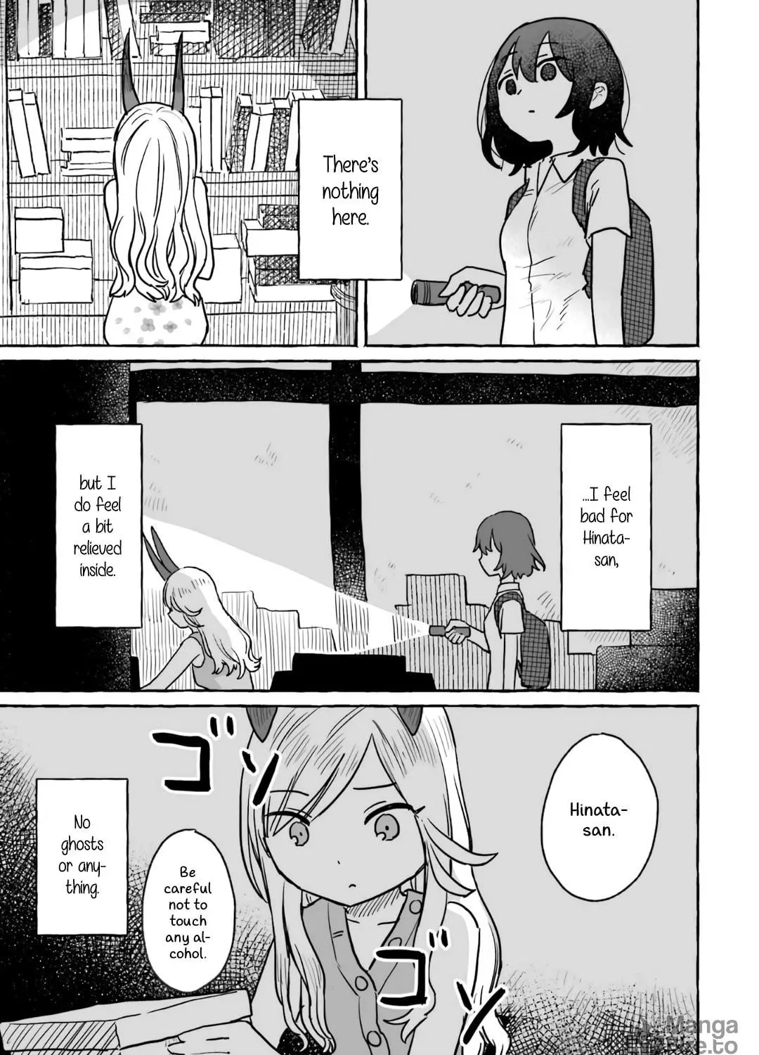 Alcohol and Ogre-girls Chapter 12 page 49