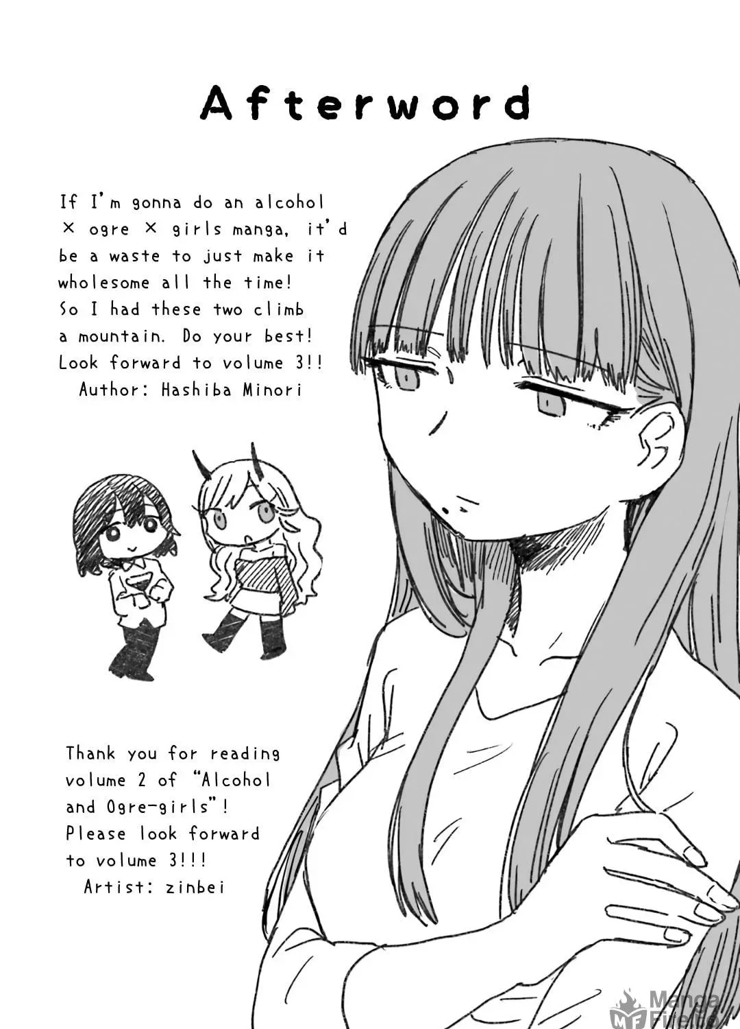 Alcohol and Ogre-girls Chapter 12 page 59