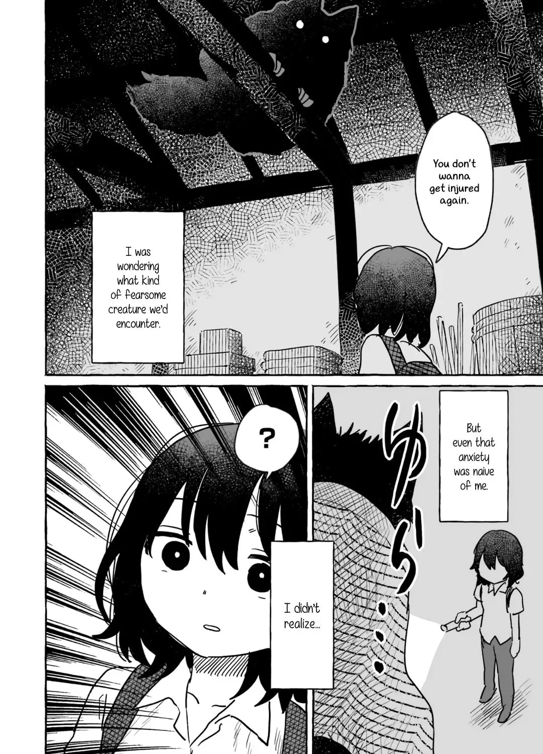Alcohol and Ogre-girls Chapter 12 page 51