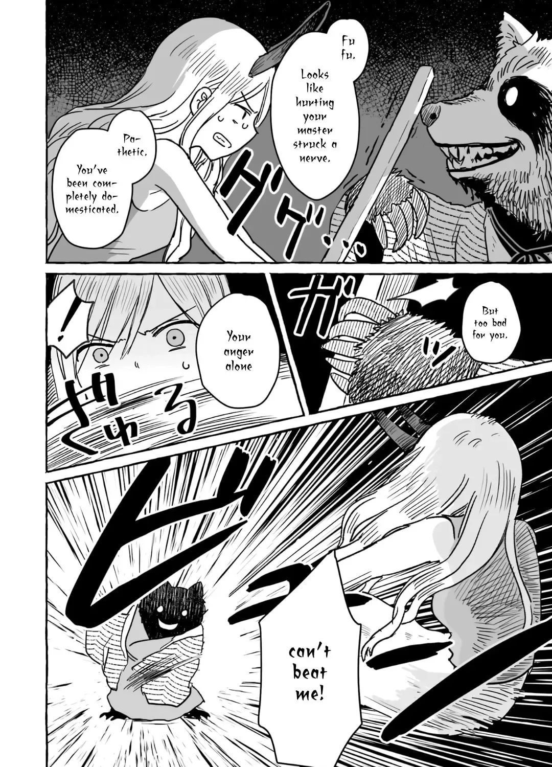 Alcohol and Ogre-girls Chapter 13 page 13