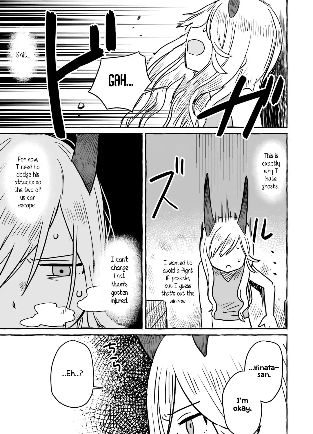 Alcohol and Ogre-girls Chapter 13 page 15
