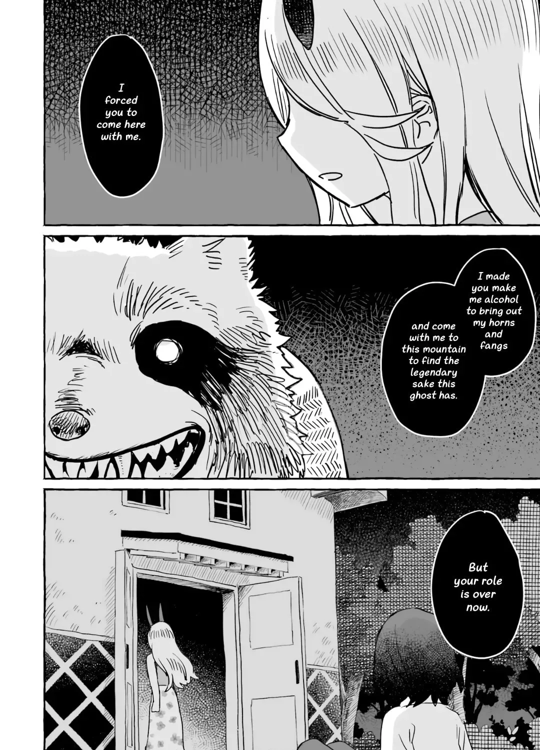 Alcohol and Ogre-girls Chapter 13 page 25