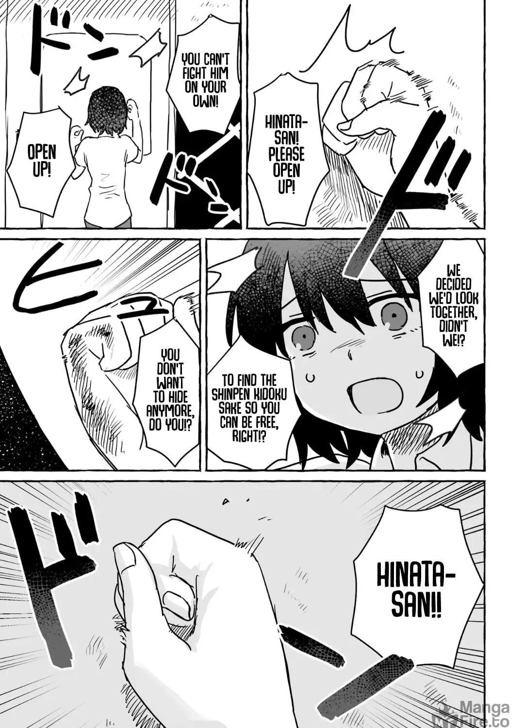 Alcohol and Ogre-girls Chapter 13 page 35