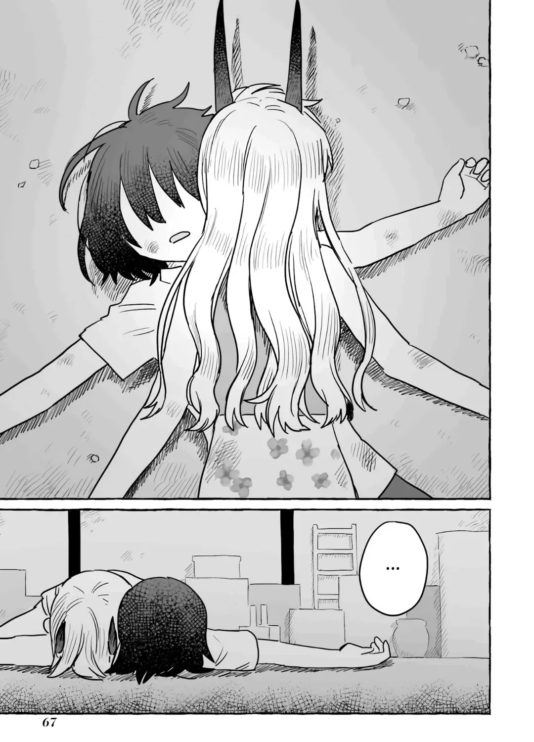 Alcohol and Ogre-girls Chapter 15 page 7