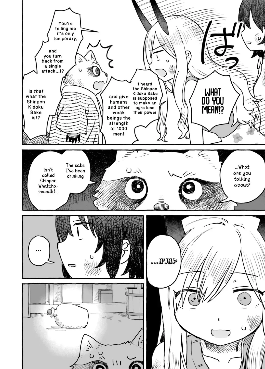 Alcohol and Ogre-girls Chapter 15 page 21