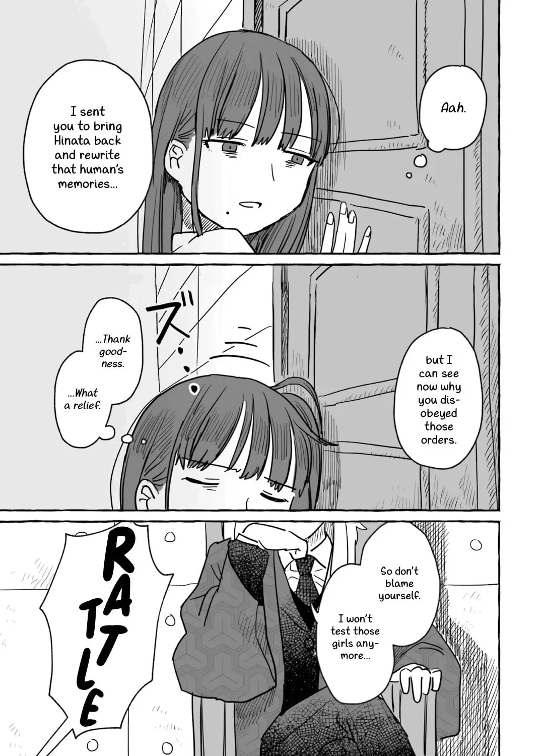 Alcohol and Ogre-girls Chapter 15 page 55