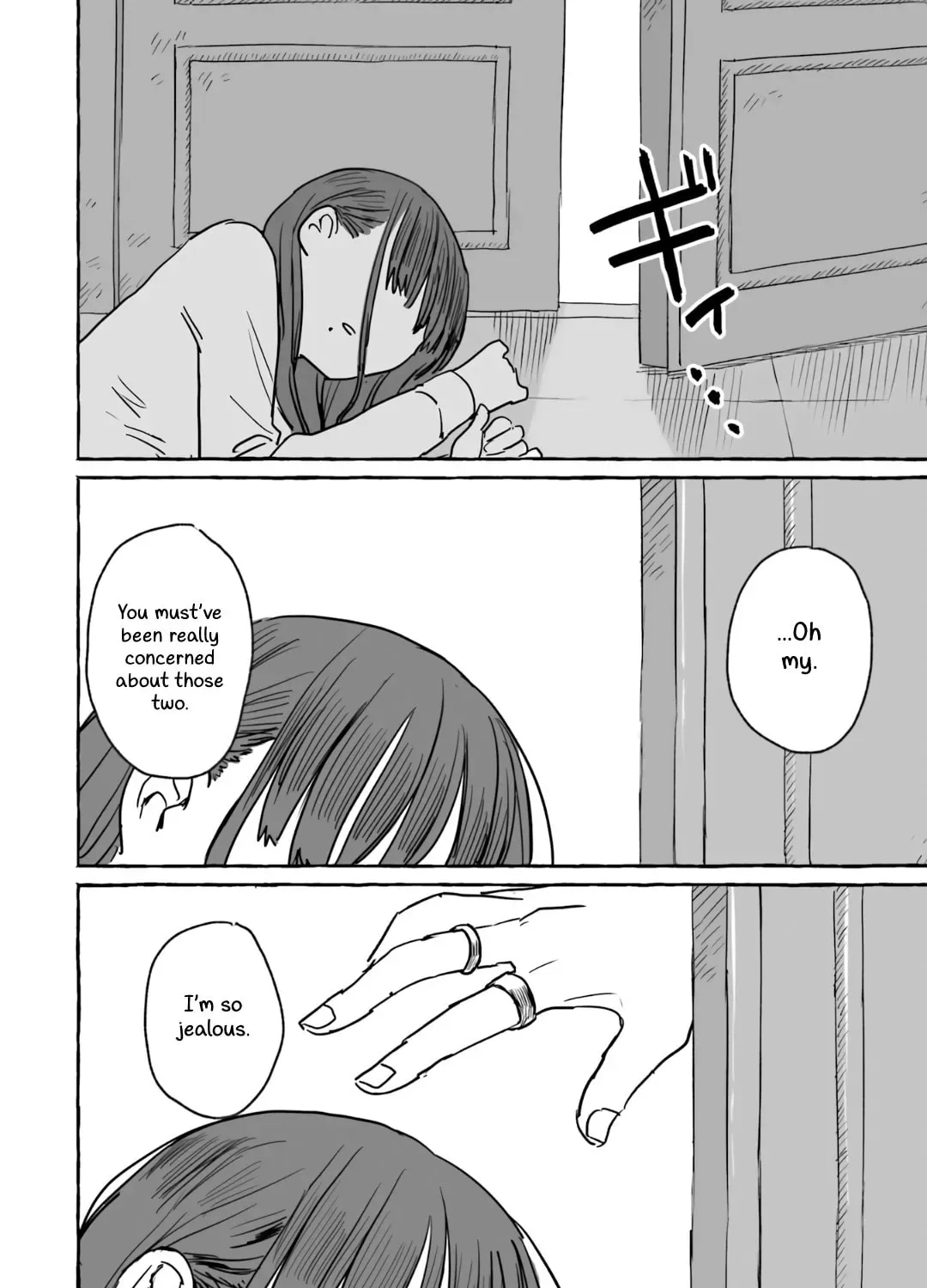 Alcohol and Ogre-girls Chapter 15 page 57