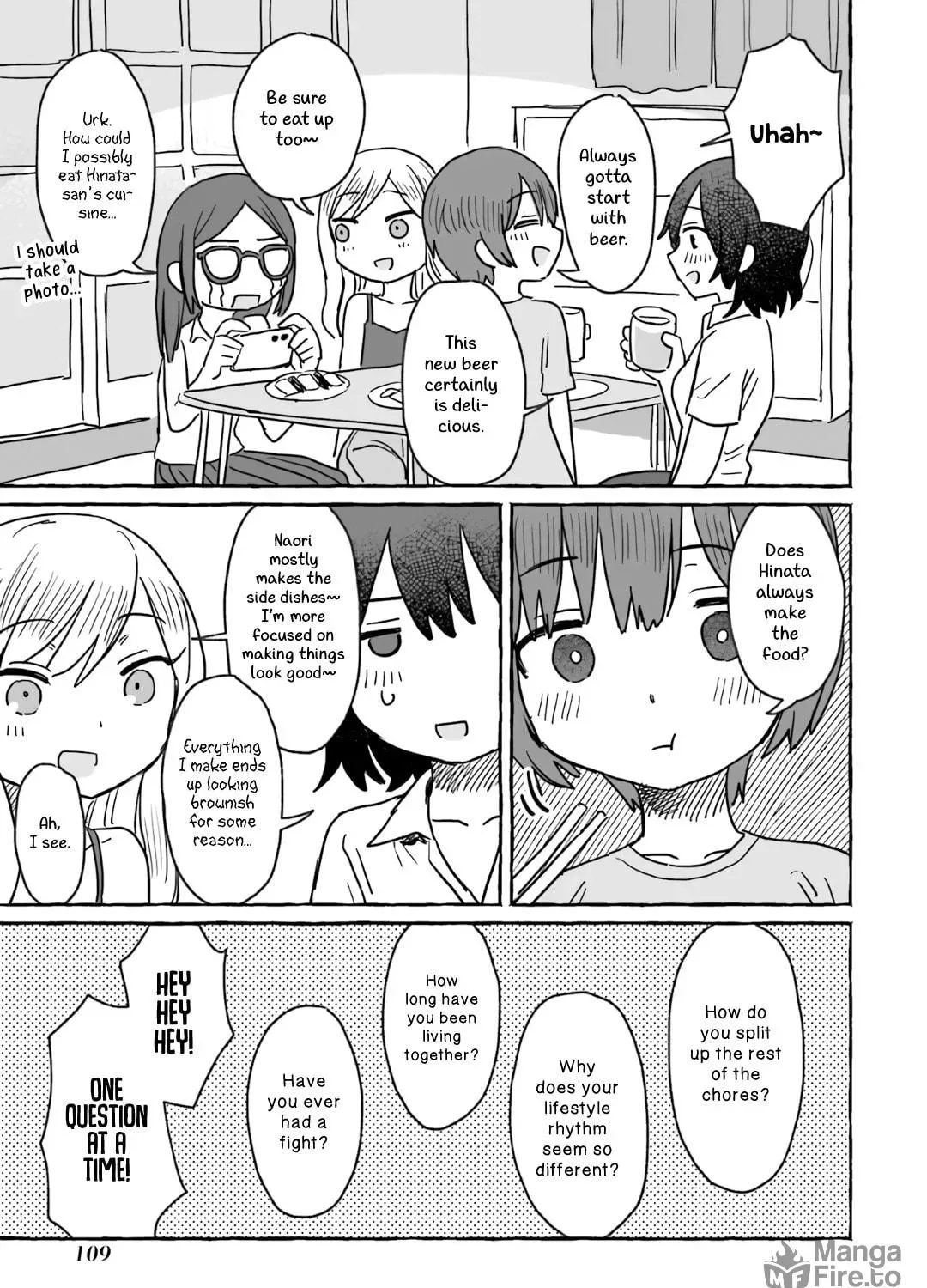 Alcohol and Ogre-girls Chapter 16 page 23