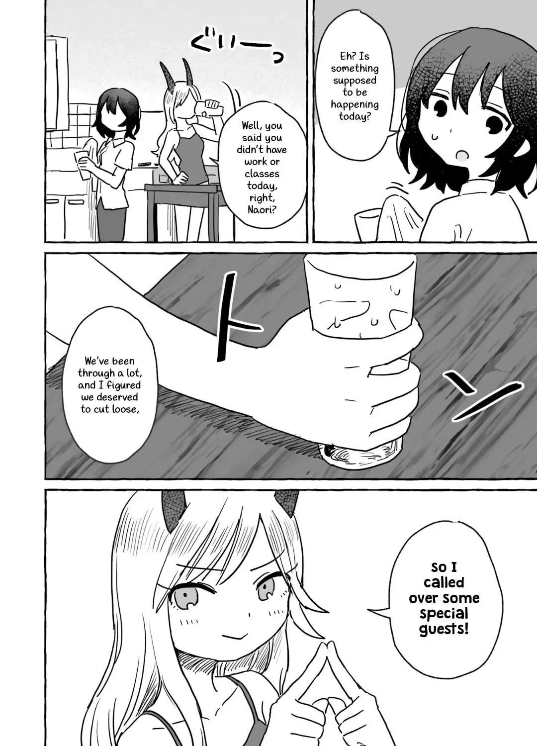 Alcohol and Ogre-girls Chapter 16 page 13