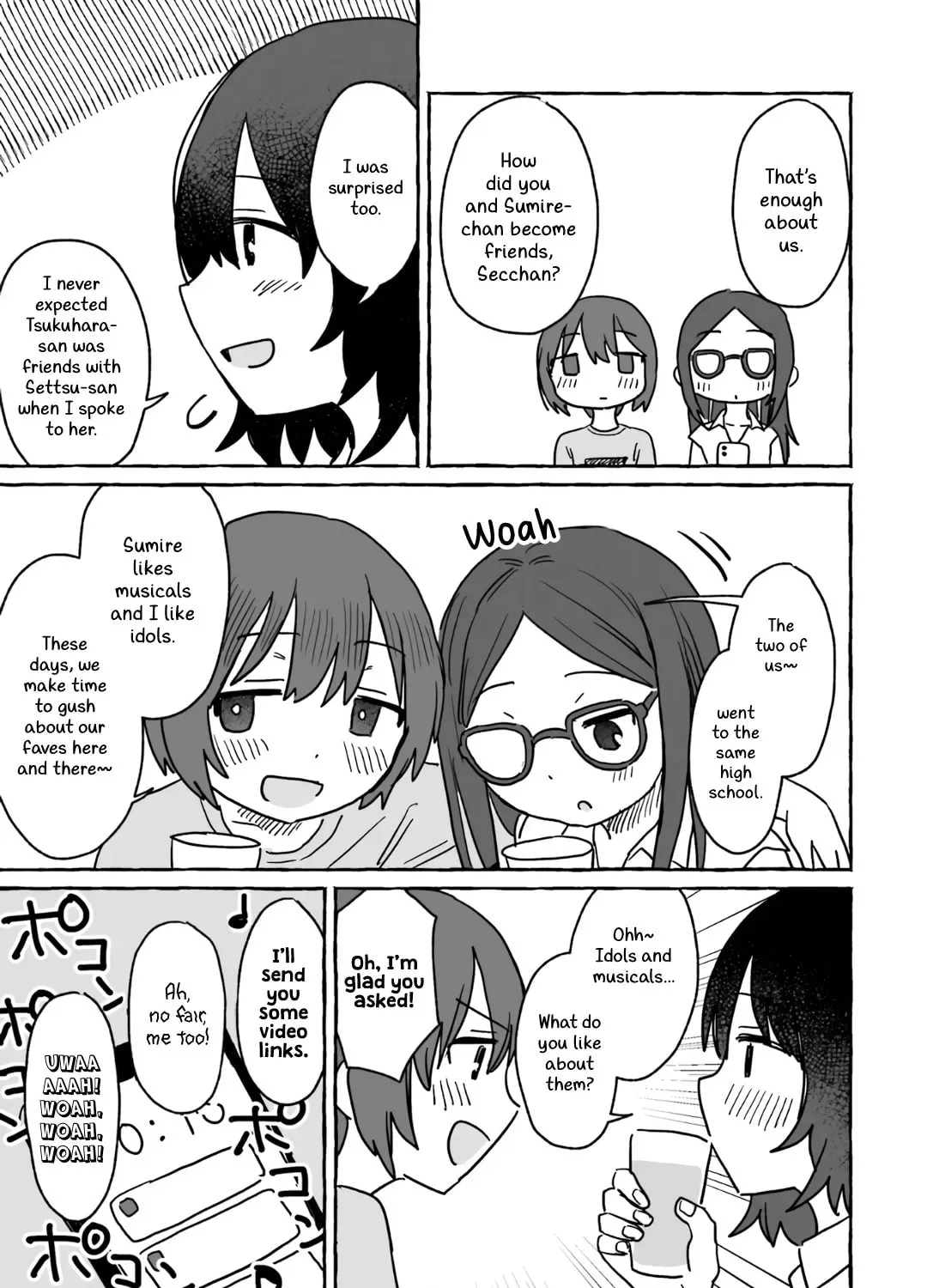 Alcohol and Ogre-girls Chapter 16 page 27