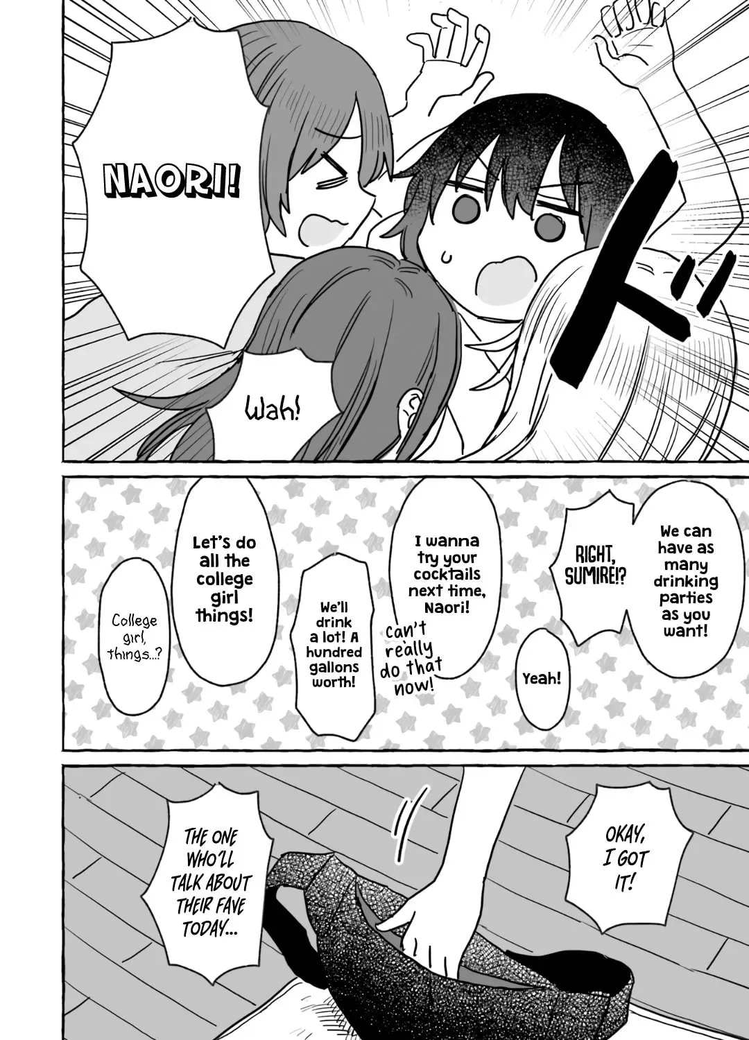 Alcohol and Ogre-girls Chapter 16 page 33
