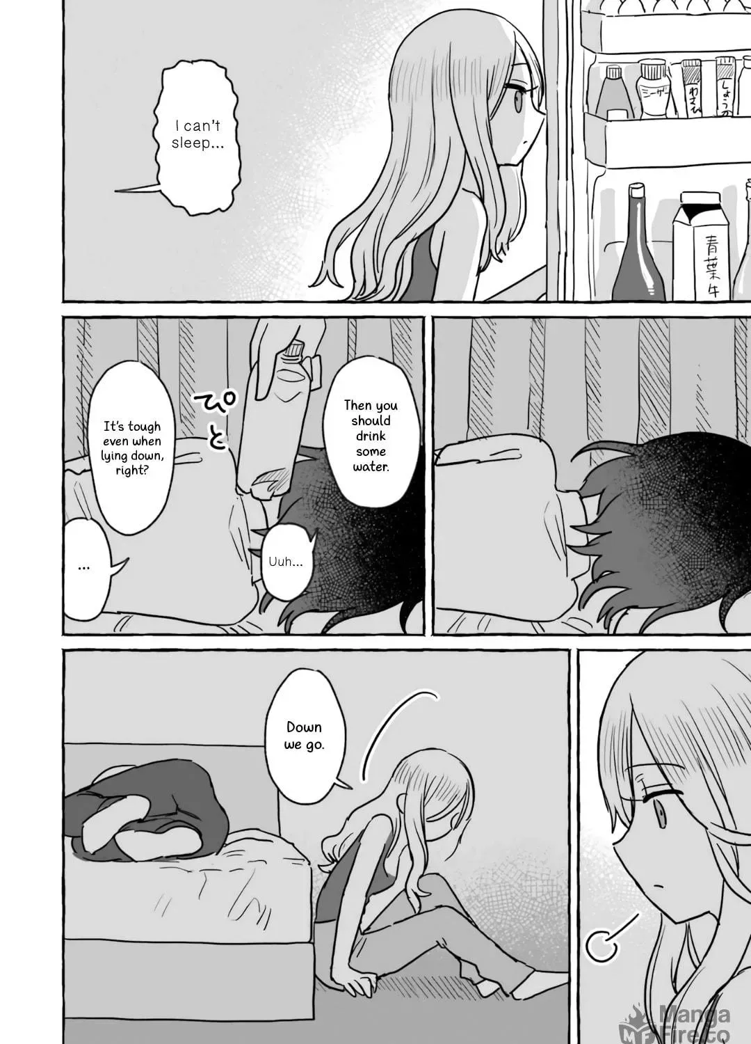 Alcohol and Ogre-girls Chapter 16 page 53