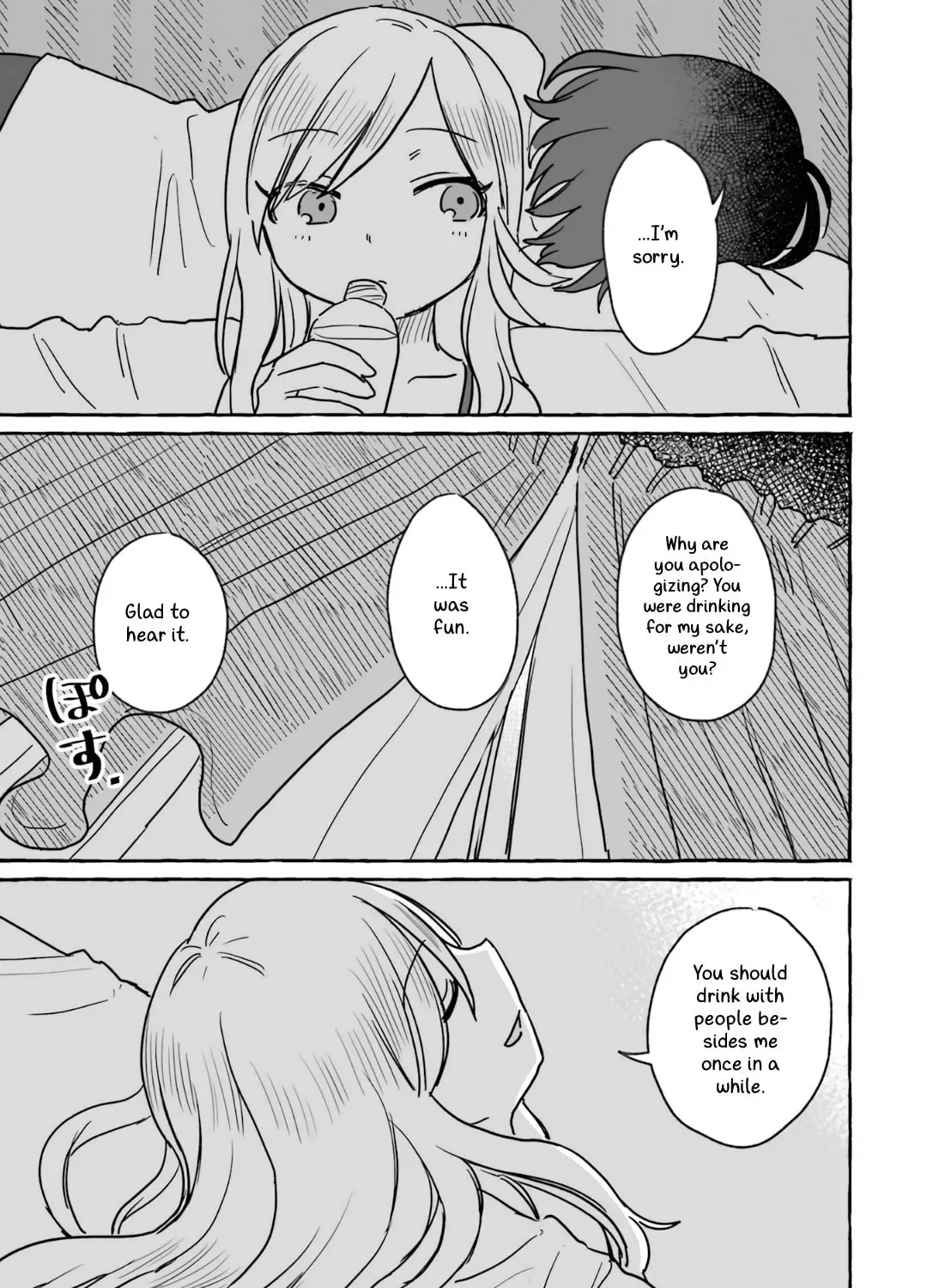 Alcohol and Ogre-girls Chapter 16 page 55