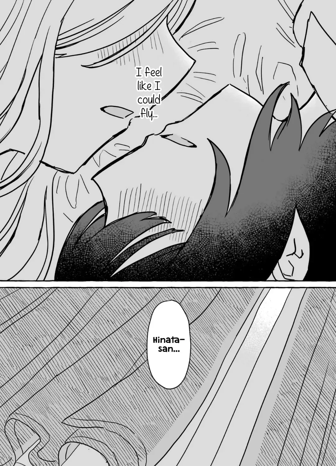 Alcohol and Ogre-girls Chapter 16 page 63