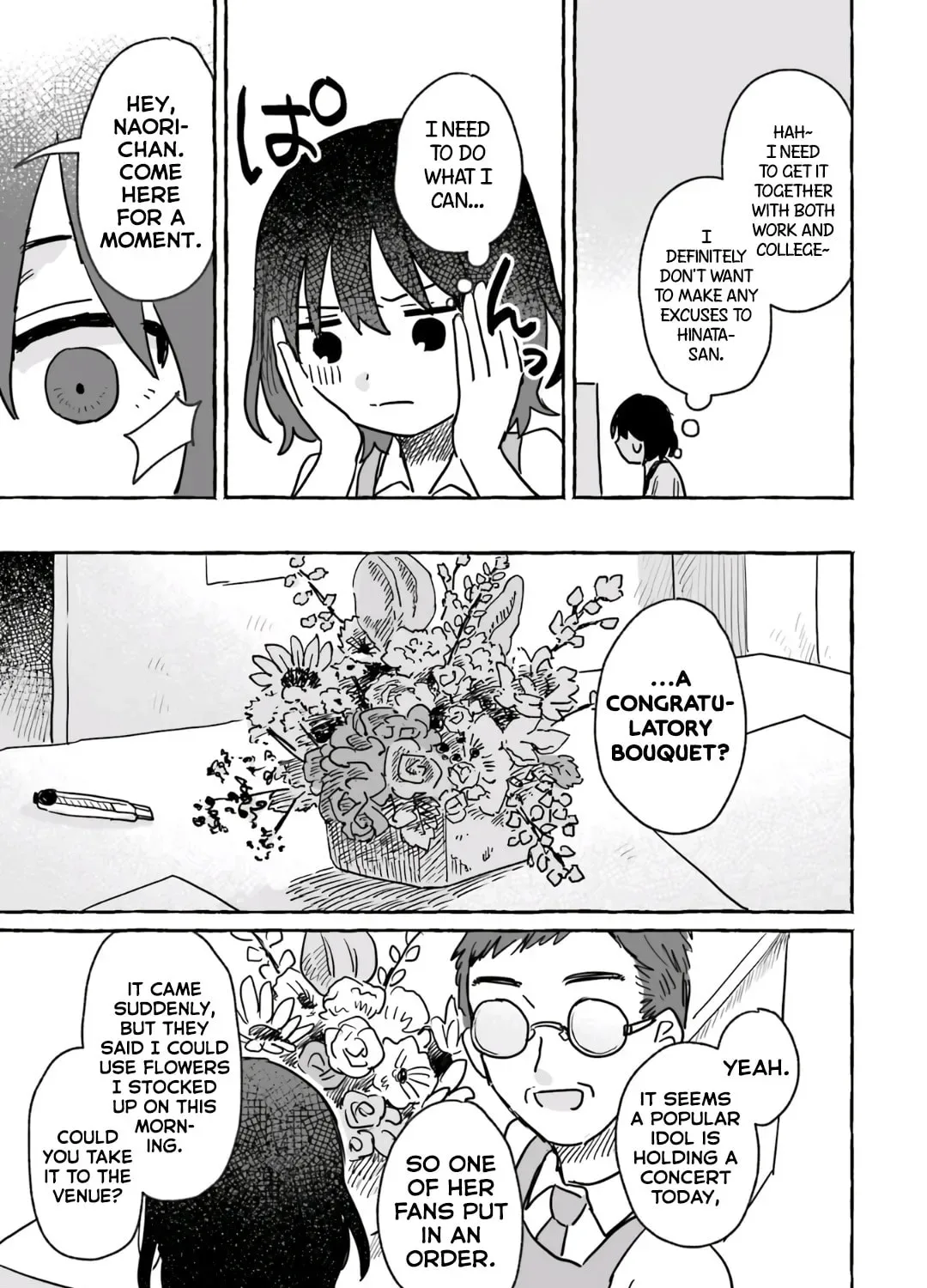 Alcohol and Ogre-girls Chapter 17 page 21