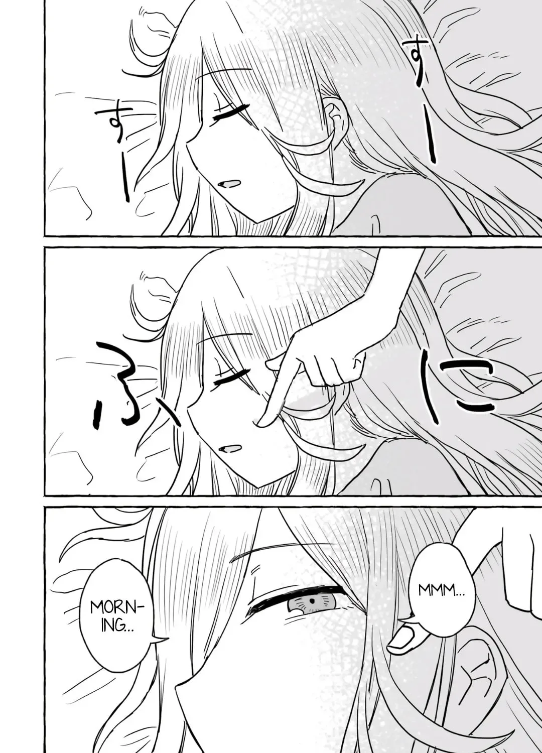Alcohol and Ogre-girls Chapter 17 page 7