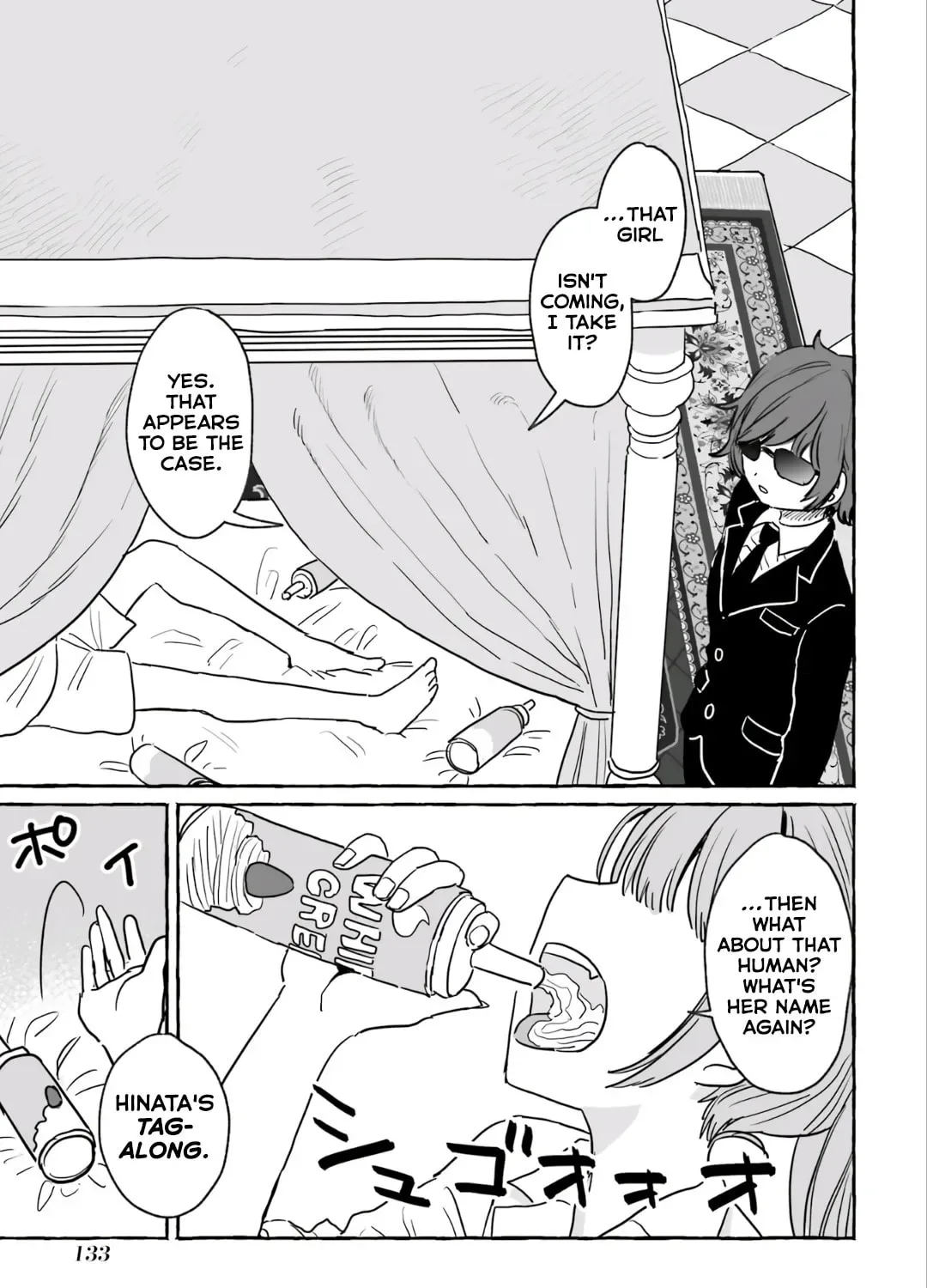 Alcohol and Ogre-girls Chapter 17 page 1