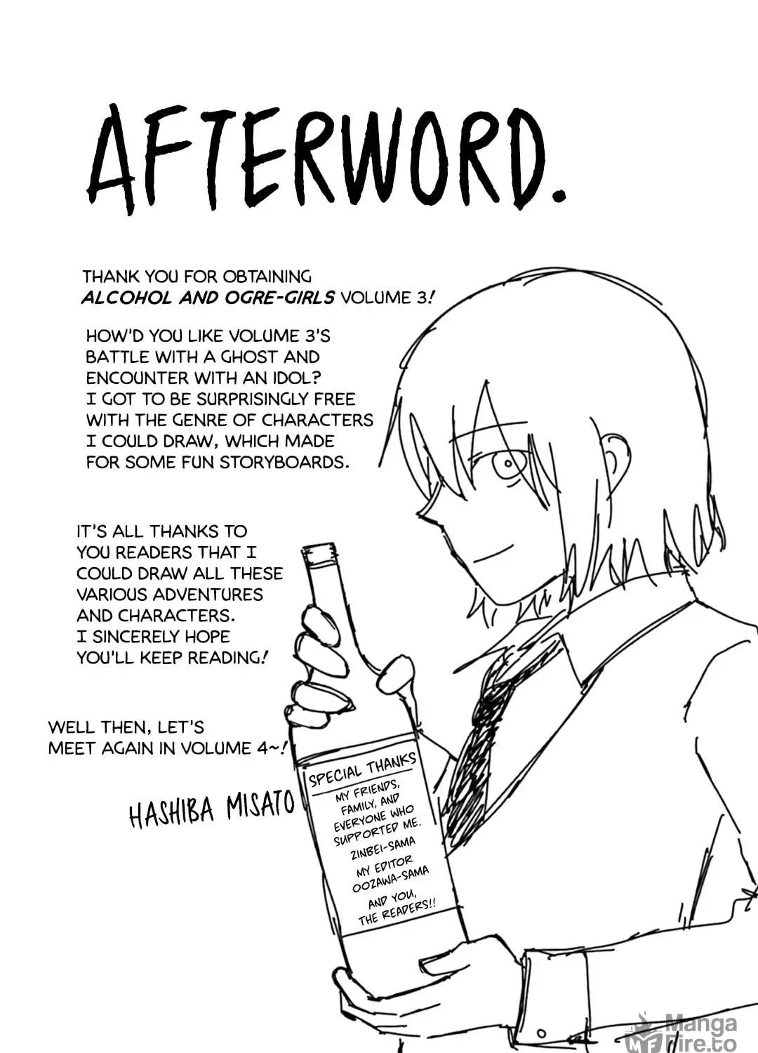Alcohol and Ogre-girls Chapter 18 page 59