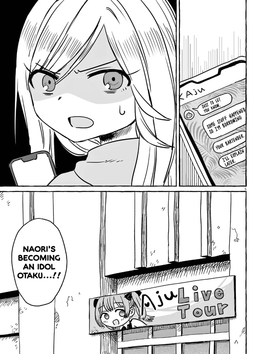 Alcohol and Ogre-girls Chapter 19 page 15