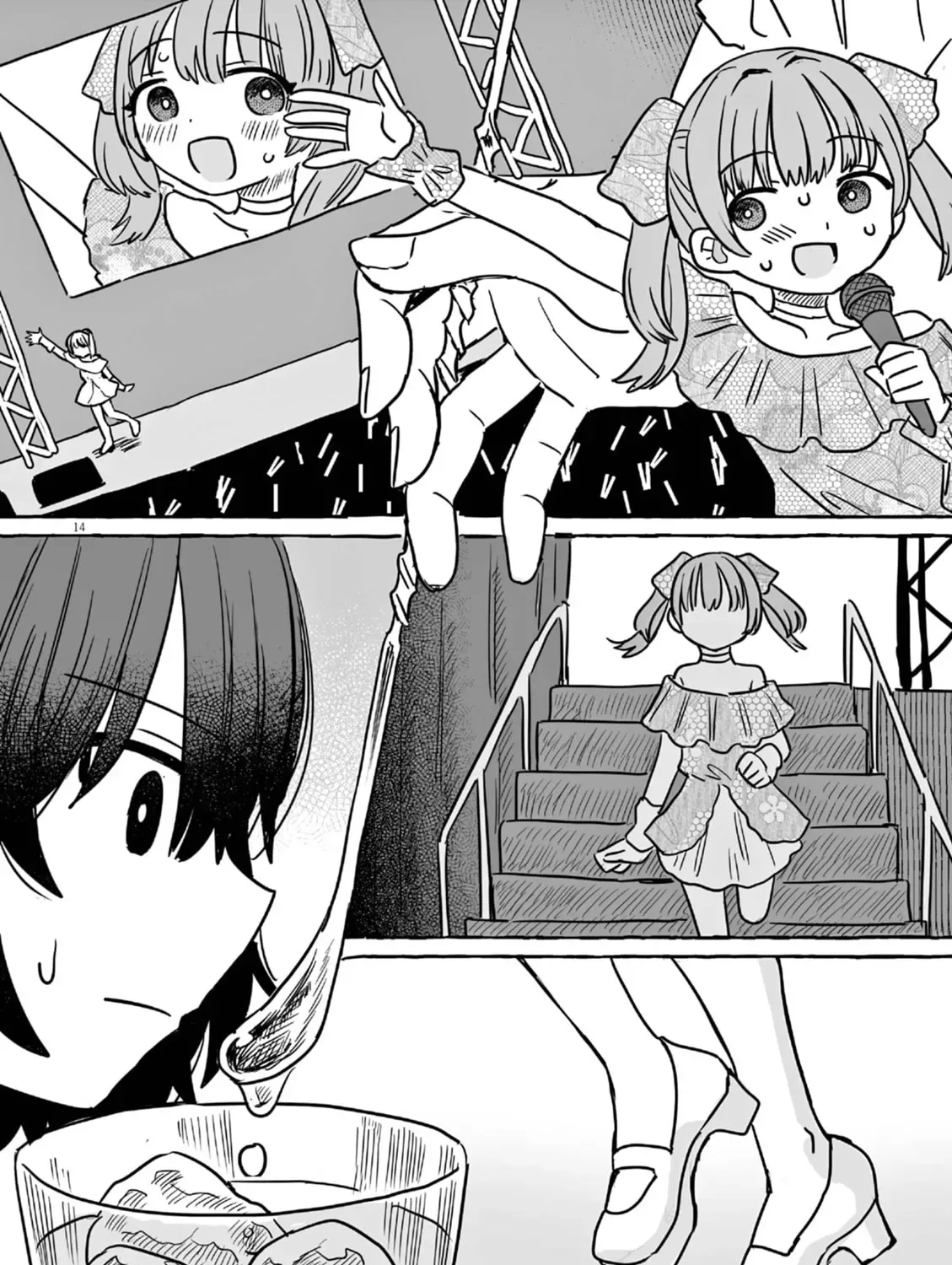 Alcohol and Ogre-girls Chapter 19 page 33
