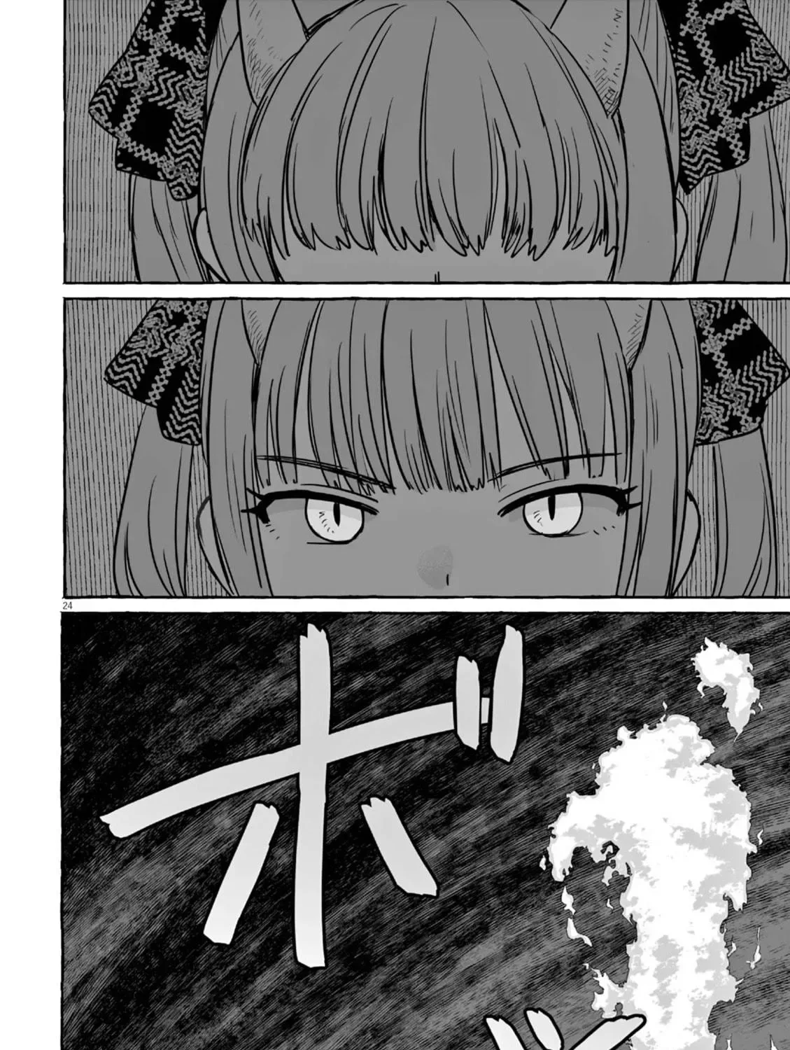 Alcohol and Ogre-girls Chapter 19 page 53