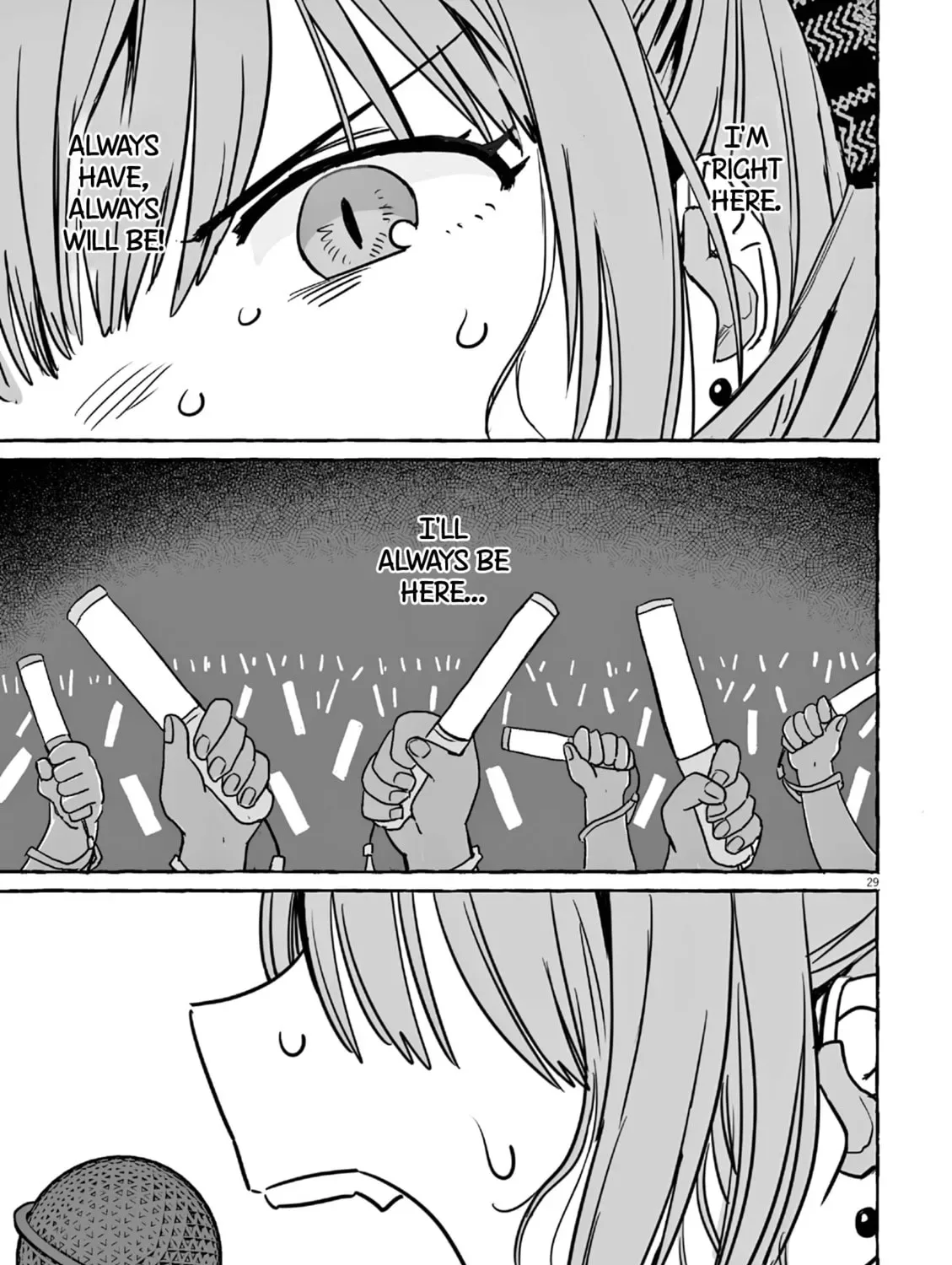 Alcohol and Ogre-girls Chapter 19 page 63
