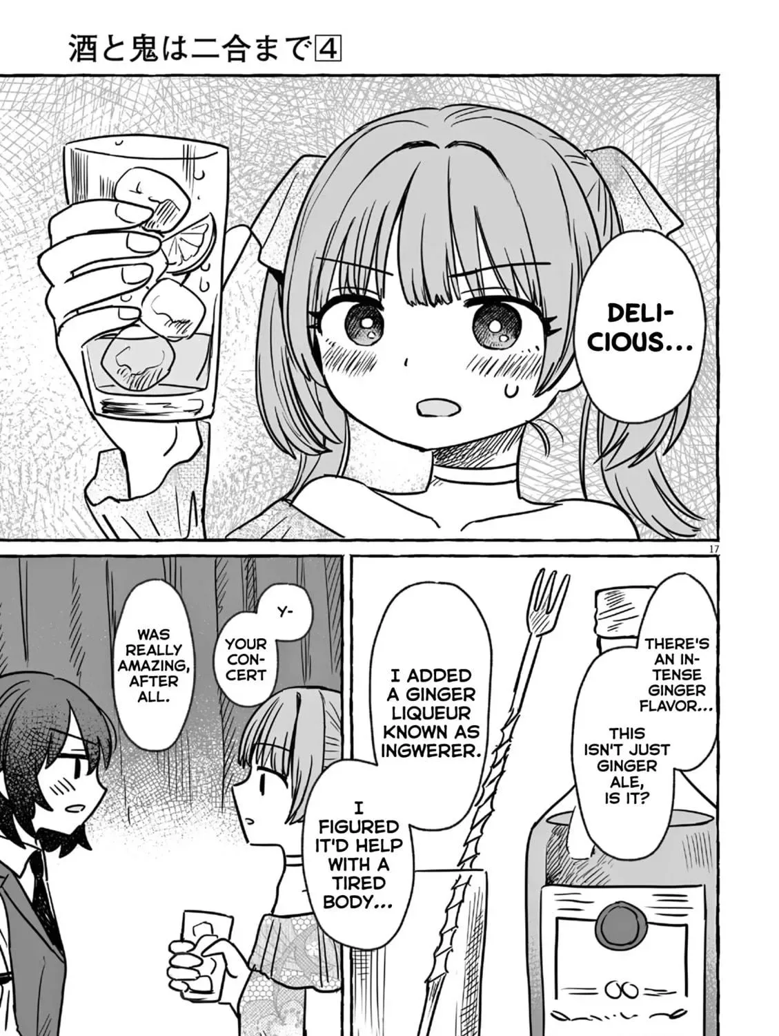 Alcohol and Ogre-girls Chapter 19 page 39