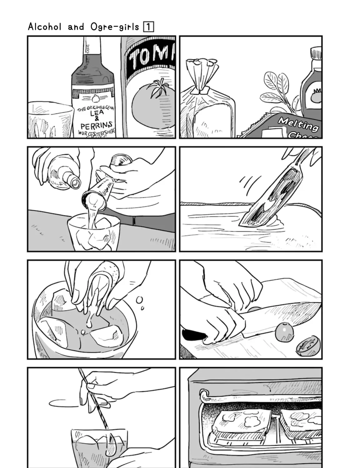 Alcohol and Ogre-girls Chapter 2 page 21