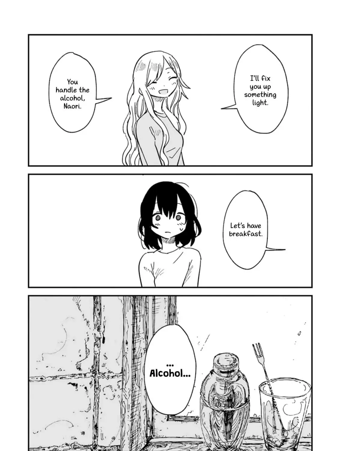 Alcohol and Ogre-girls Chapter 2 page 19