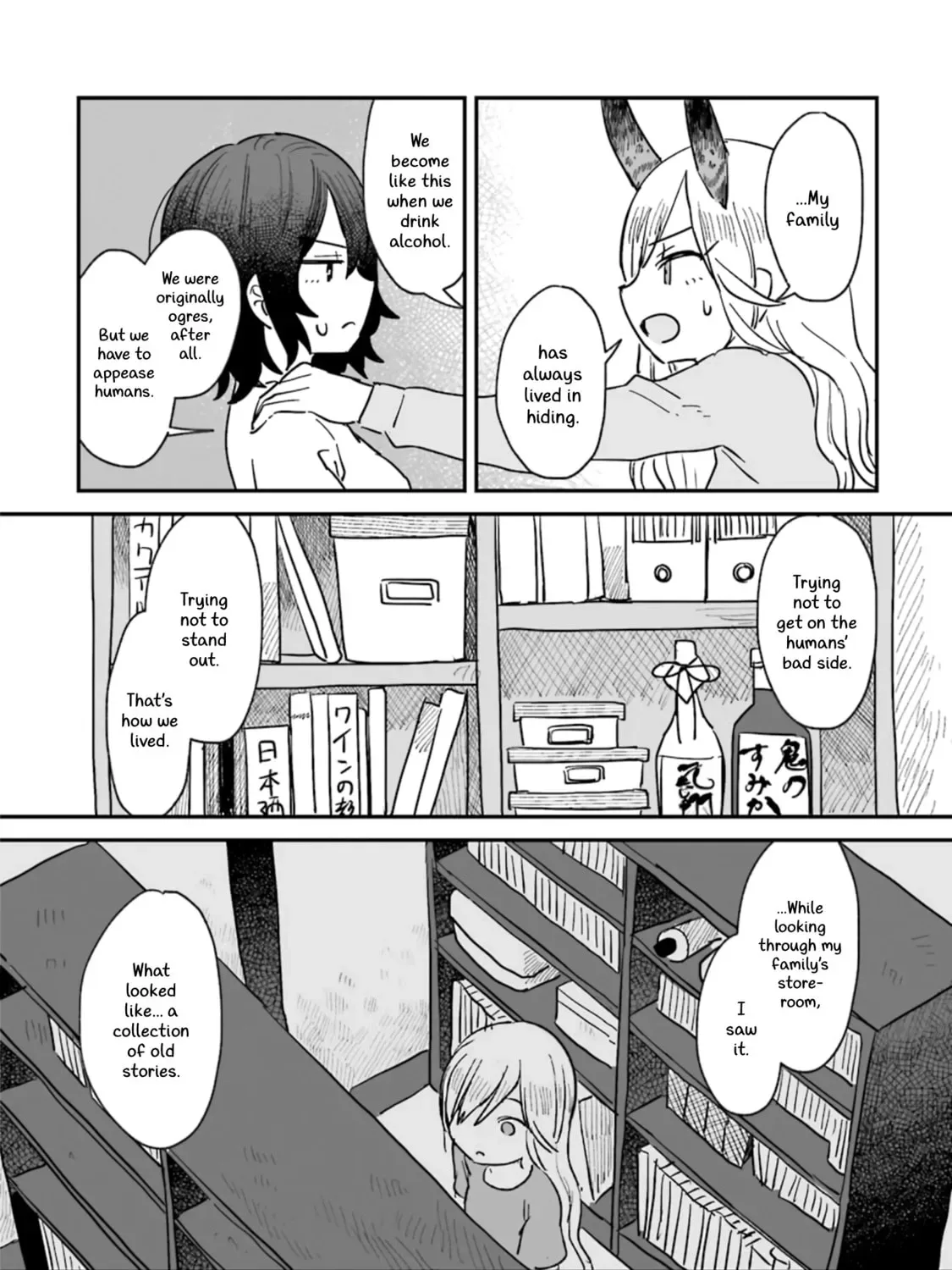 Alcohol and Ogre-girls Chapter 2 page 43